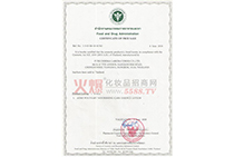 ̩���a(ch��n)Ʒ���������N���C����