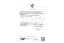 PDL��˾̩���I�I(y��)��(zh��)�գ�퓣�