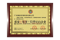 �|(zh��)��������(w��)�����u(y��)AAA��I(y��)