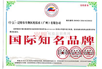 ���H֪��Ʒ��