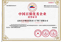 �Ї��ُ���(y��u)����I(y��)�s�u�C��