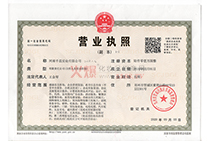 �I(y��ng)�I(y��)��(zh��)��