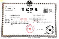 �I(y��ng)�I(y��)��(zh��)��