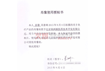 Ф��ʹ���ڙ�(qu��n)��