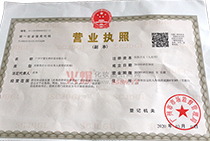 ���ߠI�I(y��)��(zh��)��