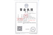 �����y�I�I(y��)��(zh��)��