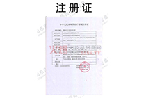 һ���Է��o(h��)��ע���C