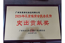 ͻ��ؕ�I(xi��n)��(ji��ng)