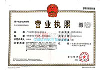 �I(y��ng)�I(y��)��(zh��)��