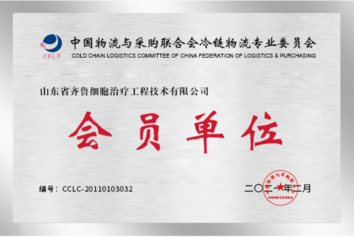 ��(hu��)�T��λ