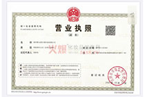 �I(y��ng)�I(y��)��(zh��)��