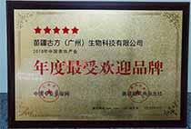 ������ܚgӭƷ��