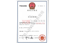 �̘�(bi��o)ע���C