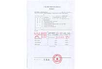 �z�(y��n)��(b��o)��