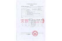 �z�(y��n)��(b��o)��