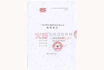 �z�(y��n)��(b��o)��