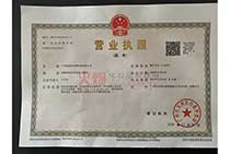 �I(y��ng)�I(y��)��(zh��)��