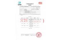 ���\�����w�ݱ�Ĥ�ۙz���