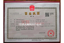 �I(y��ng)�I(y��)��(zh��)��