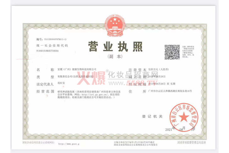 �I(y��ng)�I(y��)��(zh��)��