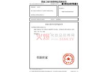 ��������̘�(bi��o)