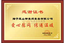 ���x�C��