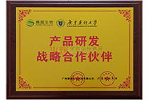 �a(ch��n)Ʒ�аl(f��)��(zh��n)�Ժ������