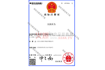 �̘�(bi��o)ע��(c��)�C