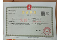 �I(y��ng)�I(y��)��(zh��)��