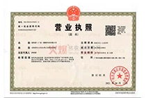 �I(y��ng)�I(y��)��(zh��)��