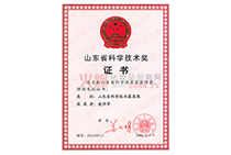 ɽ�|ʡ�ƌW���g���C��