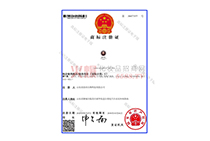 �̘�(bi��o)ע���C