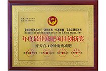 �����ќp���(xi��ng)Ŀ��(chu��ng)�ª�