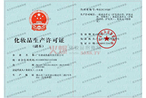 ���yƷ���a(ch��n)�S���C