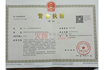 �I�I(y��)��(zh��)��