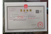 �I(y��ng)�I(y��)��(zh��)��