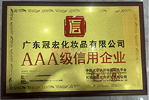 AAA��(j��)������I(y��)