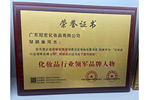 ���yƷ�ИI(y��)�I(l��ng)܊Ʒ������