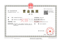 �I(y��ng)�I(y��)��(zh��)��