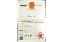 �̘�(bi��o)ע���C