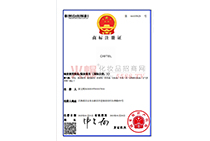 �̘�(bi��o)ע���C