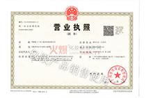 �I�I(y��)��(zh��)��