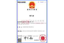 ���Ϳ�-10�-�̘�(bi��o)ע��(c��)�C