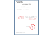 �̘�(bi��o)�m(x��)չע���C��