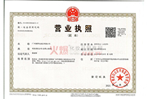 �I�I(y��)��(zh��)��