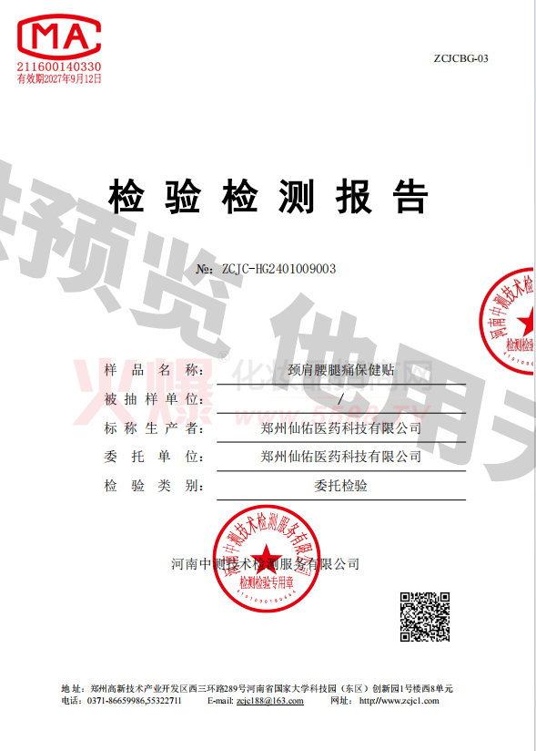 �z�y(c��)��(b��o)��