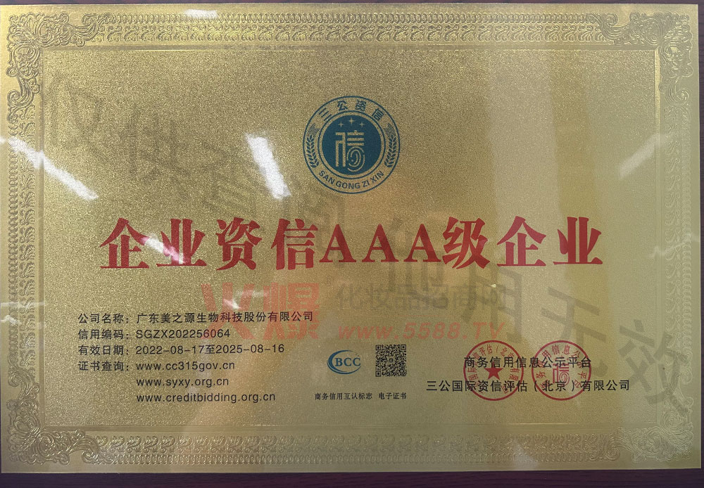 ��I(y��)�Y��AAA����I(y��)