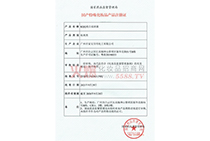 KOO����Р��˪�C��