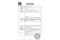 Dr Johom������߾��A���C��