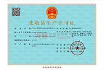 ���yƷ���a�S���C